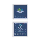 Fresh Air Dehumidifier (Ceiling Mounted) DBA-GEC50V