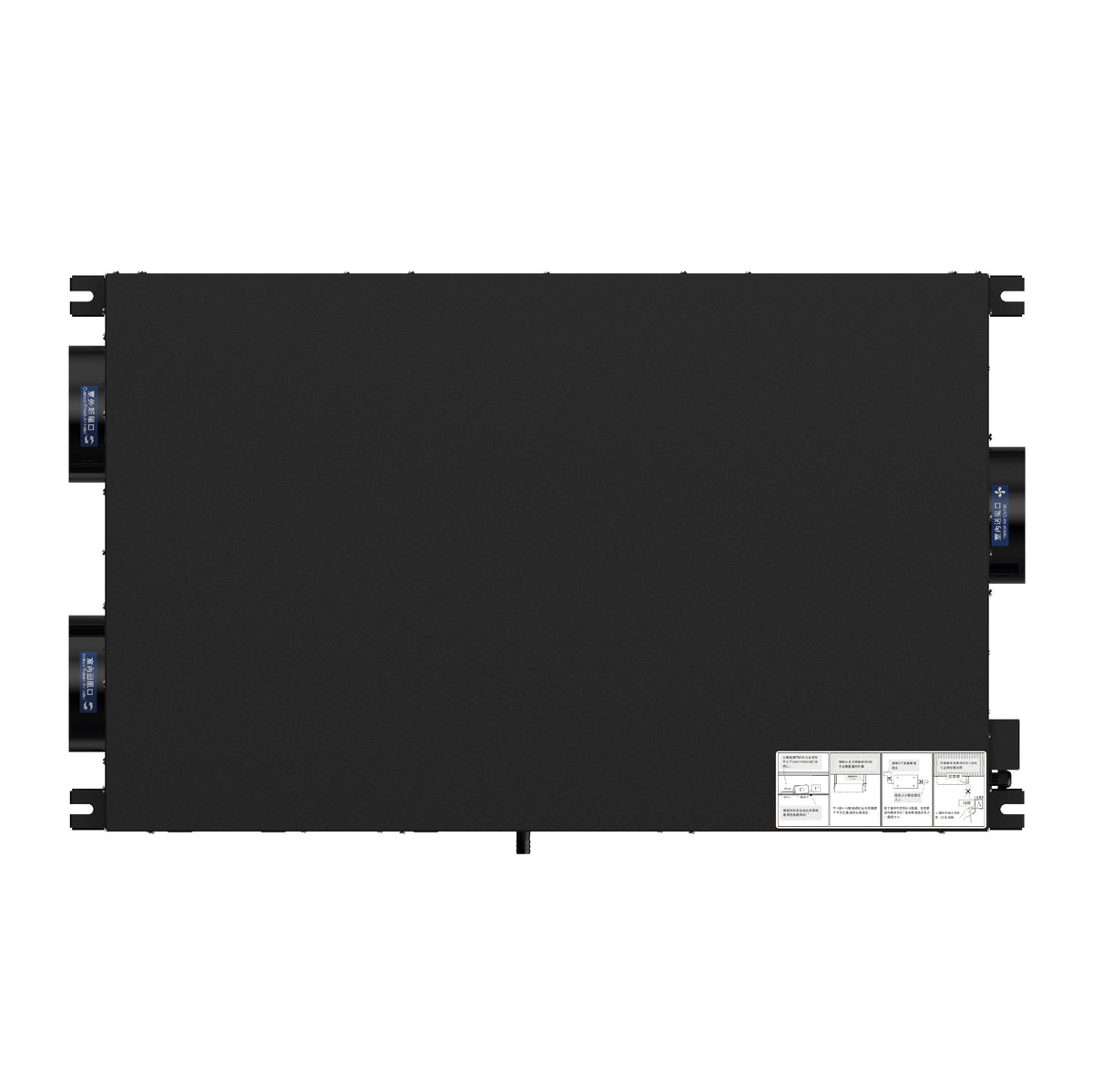 Fresh Air Dehumidifier (Ceiling Mounted) DBA-GEC110V