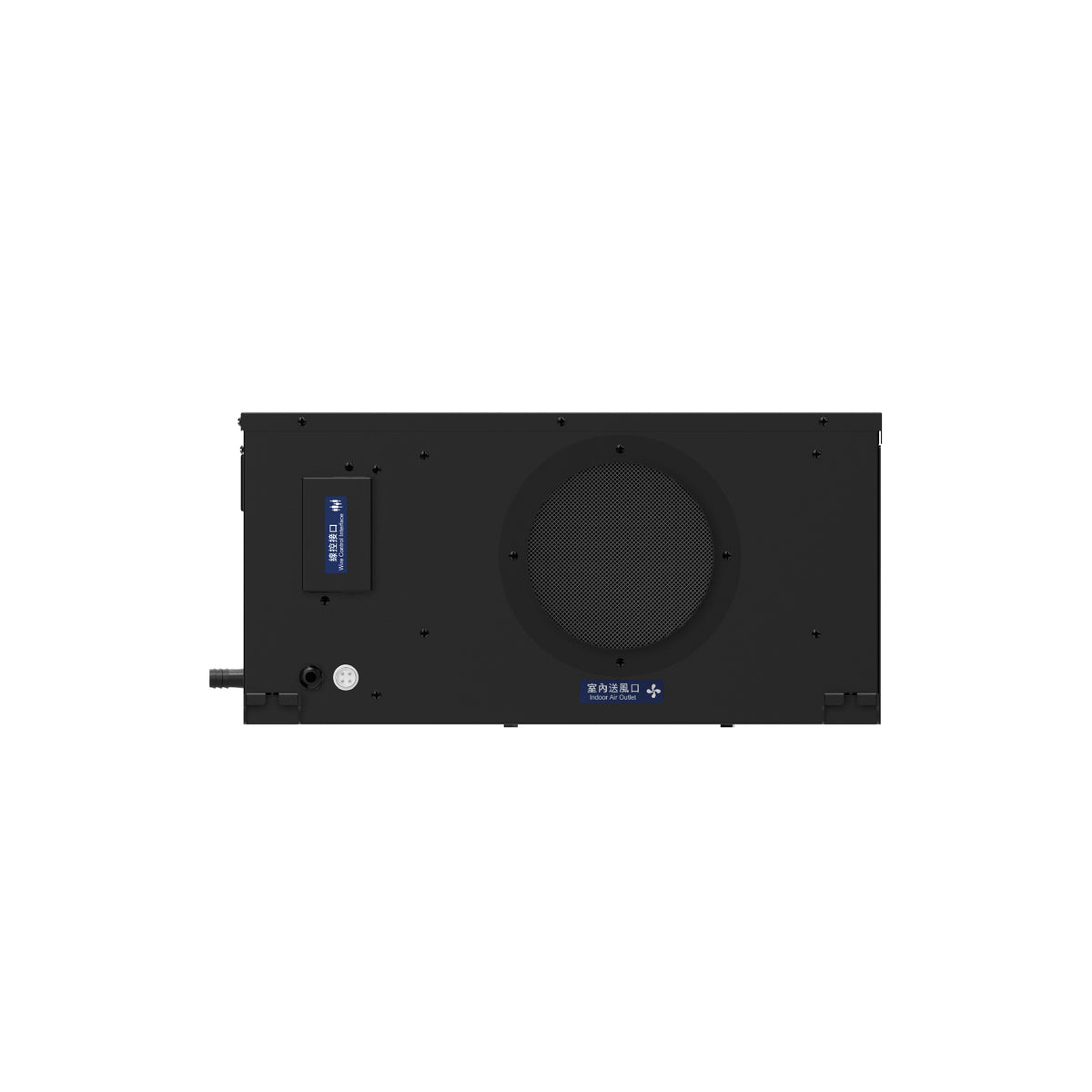 Fresh Air Dehumidifier (Ceiling Mounted) DBA-GEC50V