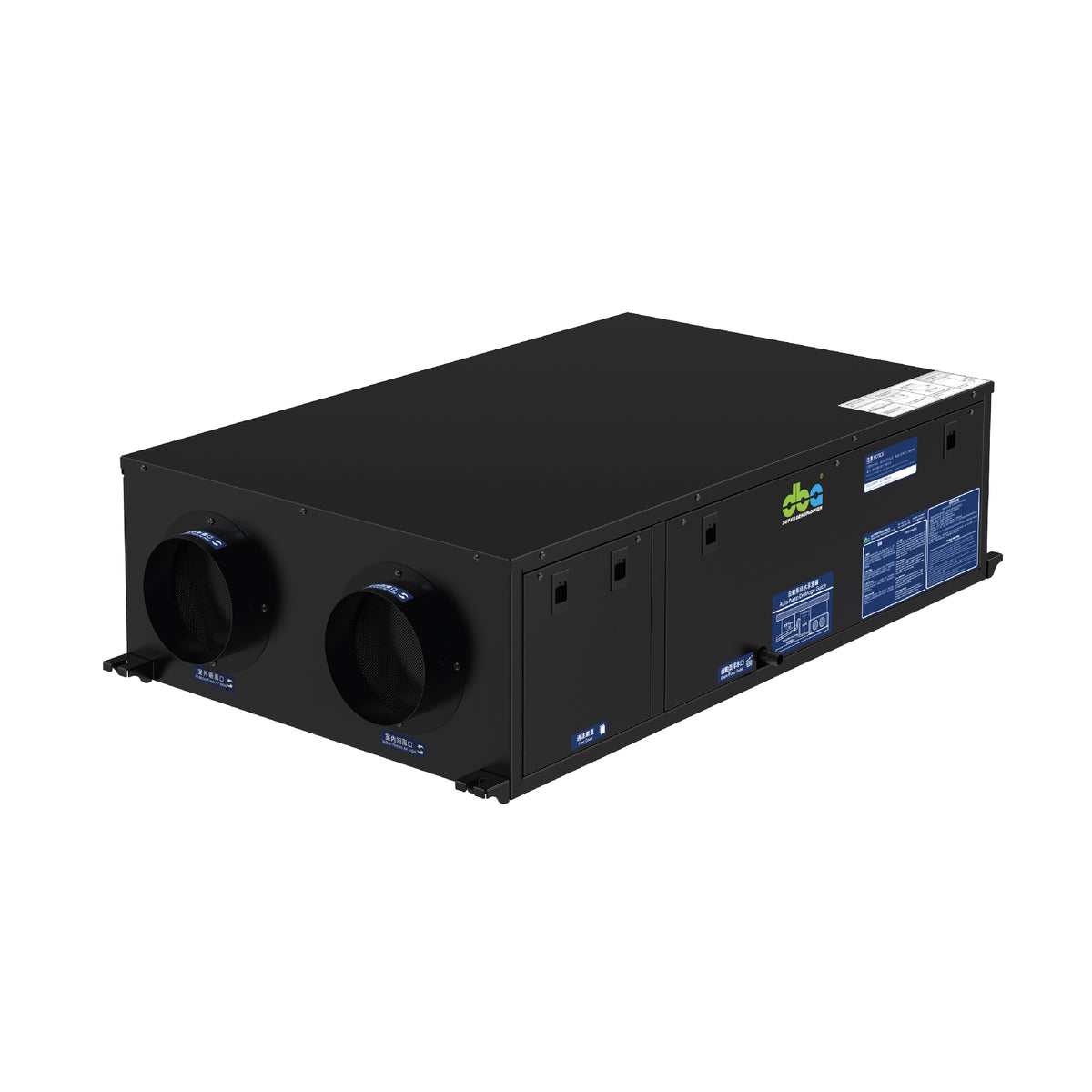 Fresh Air Dehumidifier (Ceiling Mounted) DBA-GEC70V