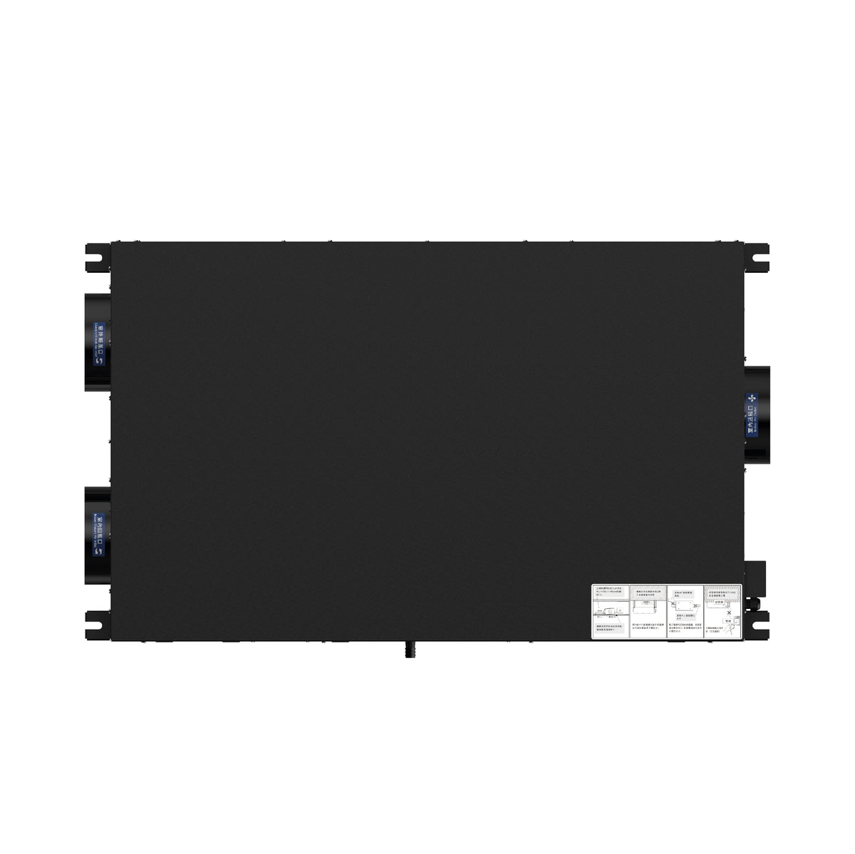Fresh Air Dehumidifier (Ceiling Mounted) DBA-GEC70V