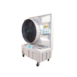 Air Cooler DEBI001C-H