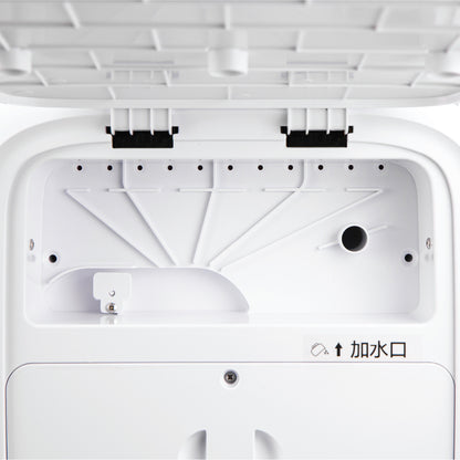 Air Cooler DEBI003A (4000CMH)