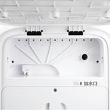冷風機 DEBI003A-H （300-500呎）