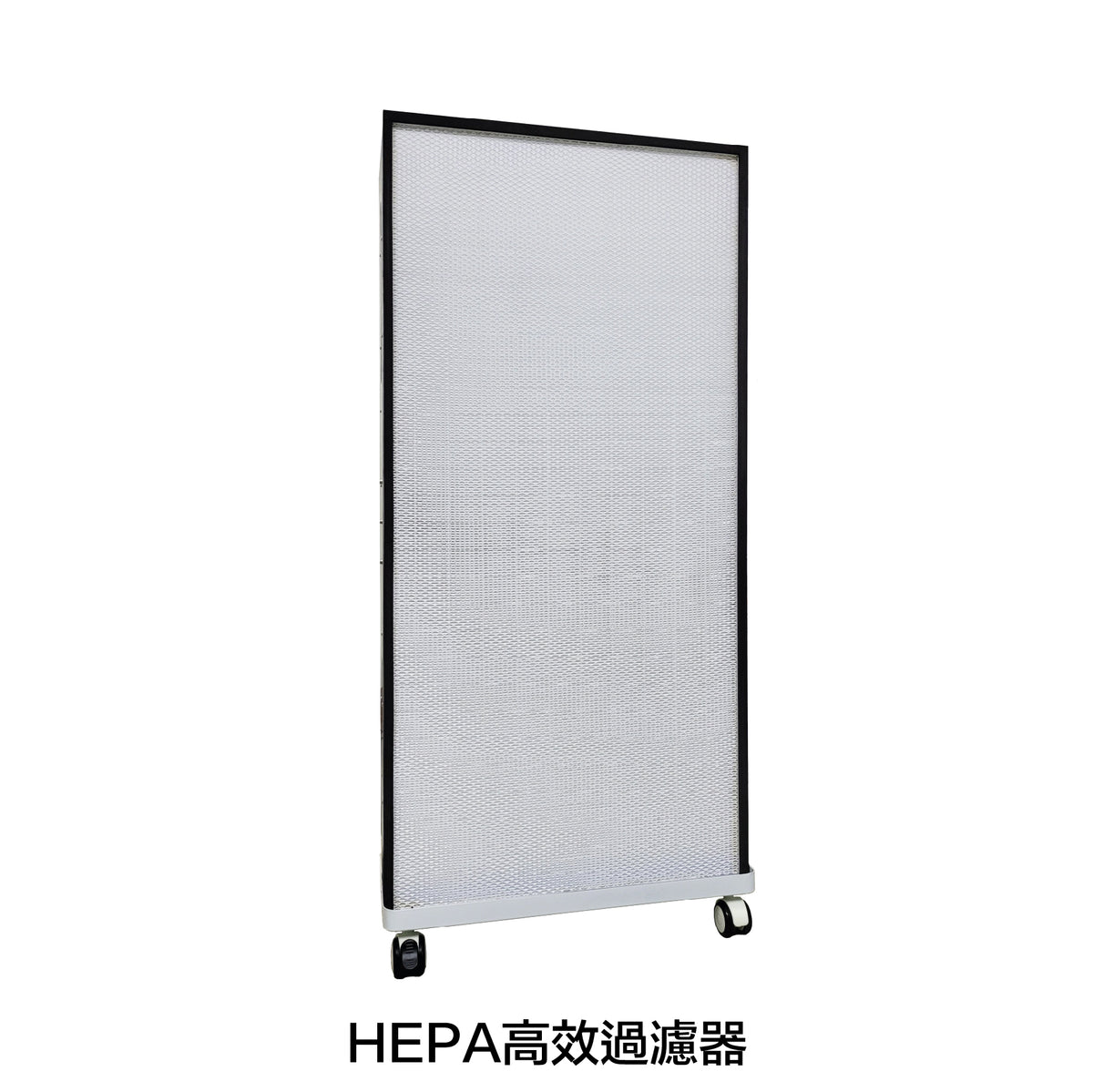 Air Purifier DBA-AP1500