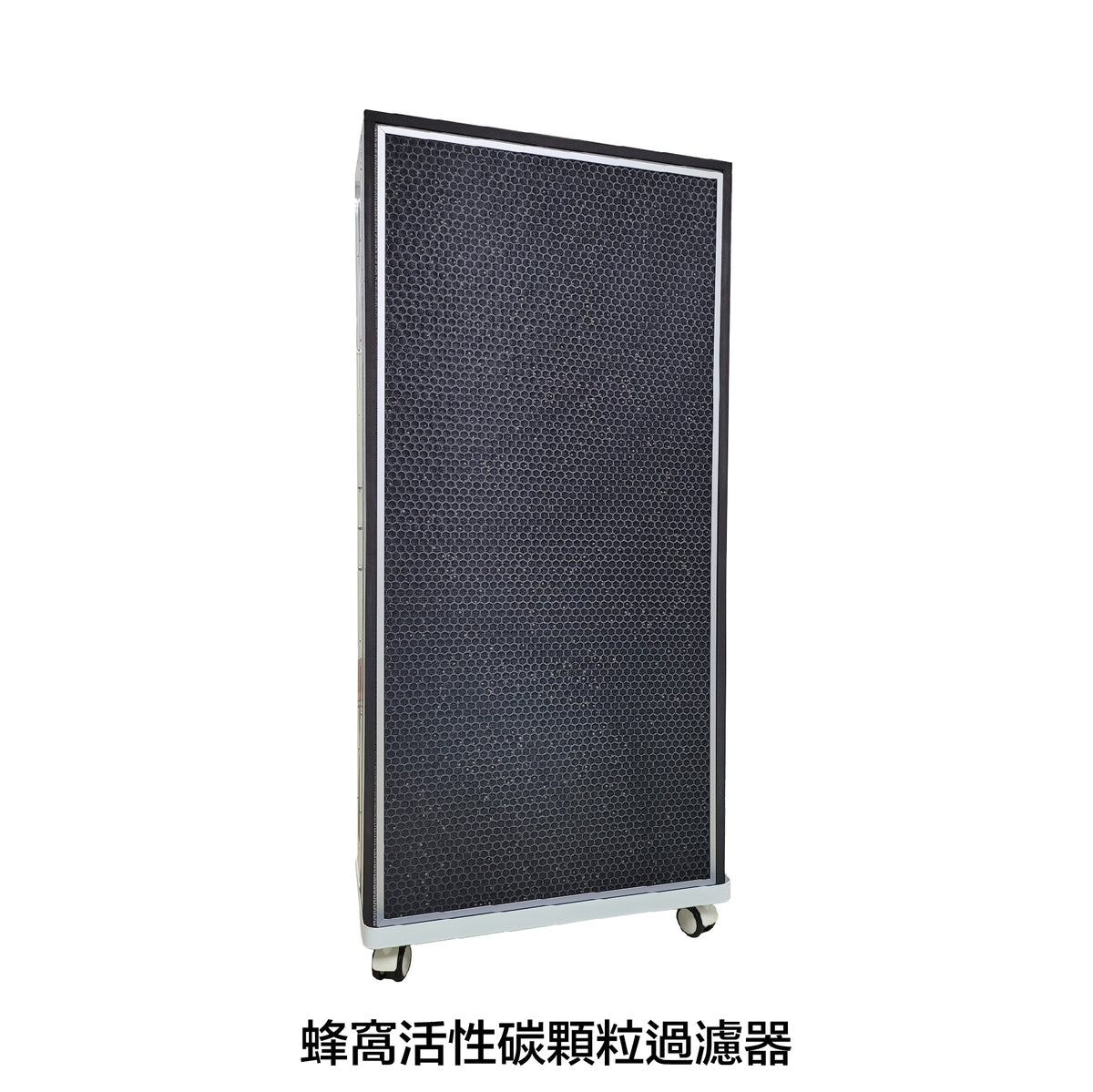 Air Purifier DBA-AP1500