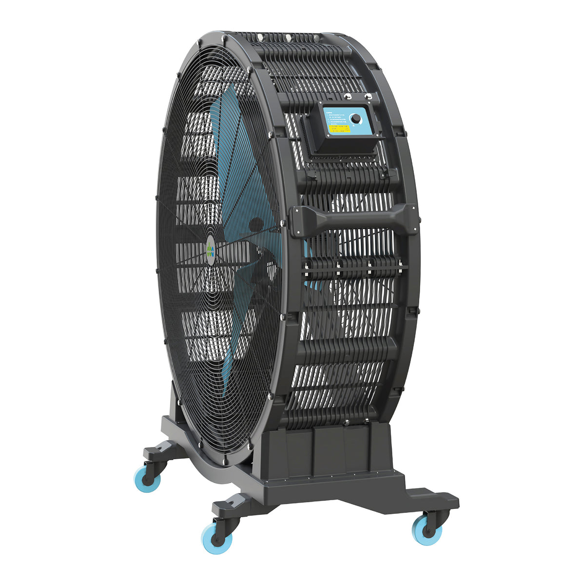 Portable Fan DBA-F380K (38000CMH)