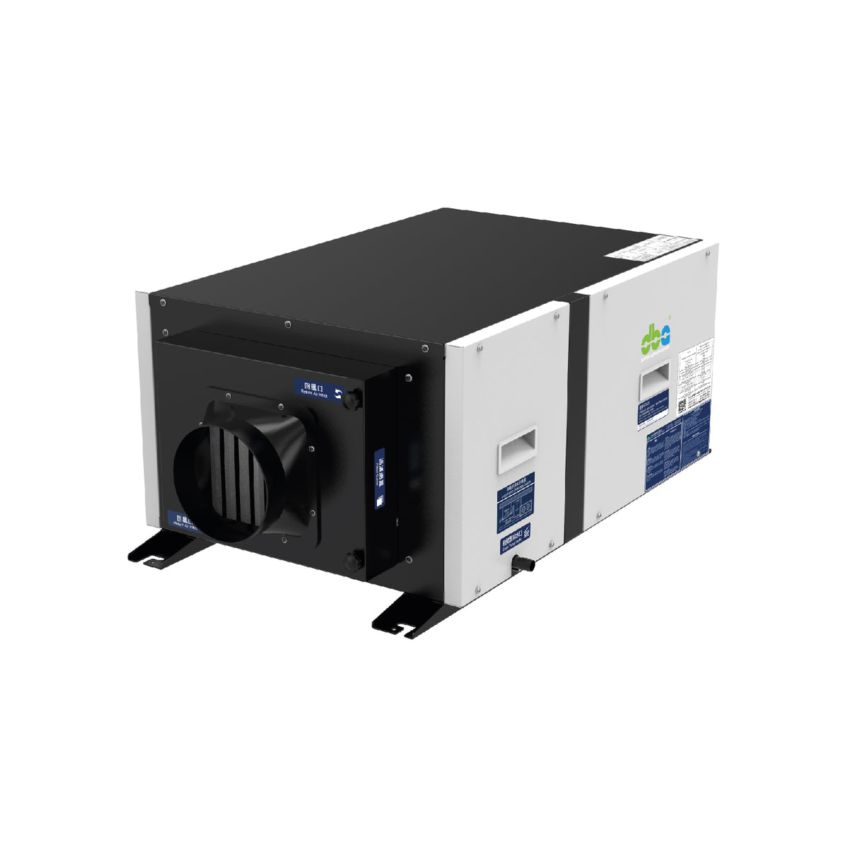 dba ceiling dehumidifier dba-gec68ld-hp