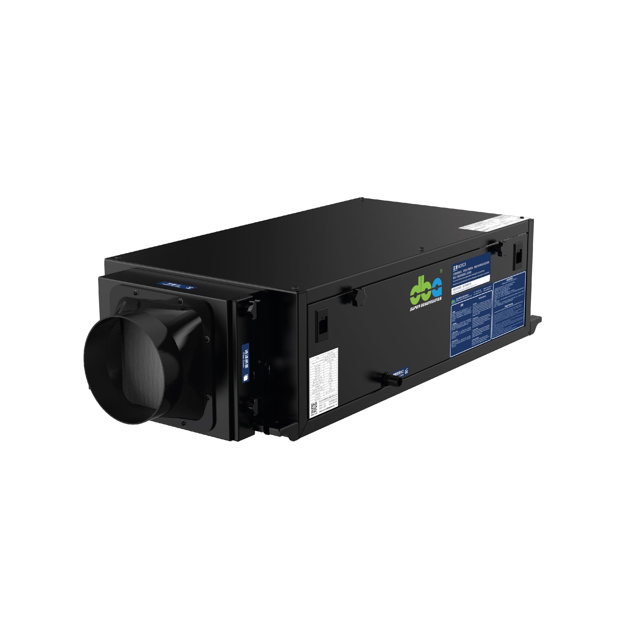 吊頂/天花式抽濕機(超薄) DBA-UTC20 – DBA 迪比亞