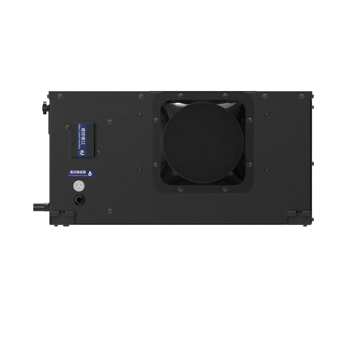 dba ceiling dehumidifier dba-utc68