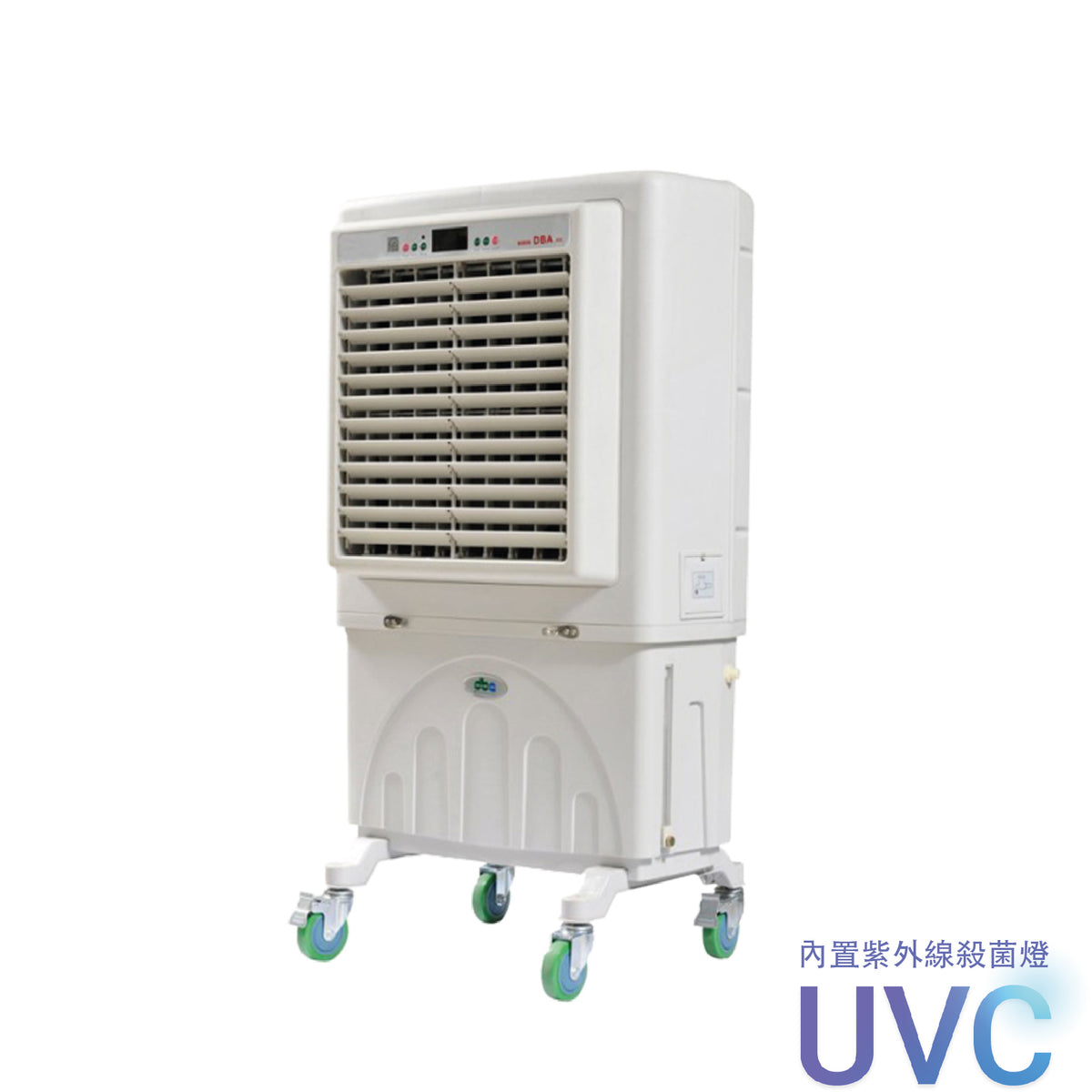 Air Cooler DEBI002B (7000CMH)