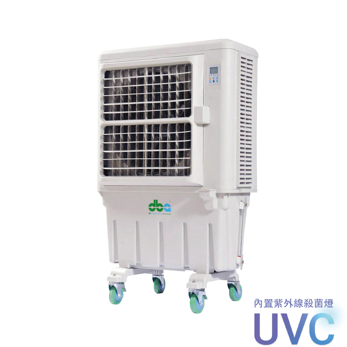 Air Cooler DEBI002N (8000CMH)