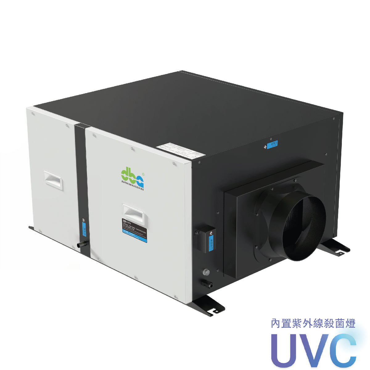 Ceiling Mounted Dehumidifier DBA-GEC145LD-HP